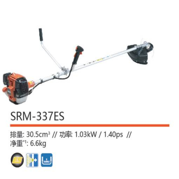 玉林灌溉机SRM-337ES