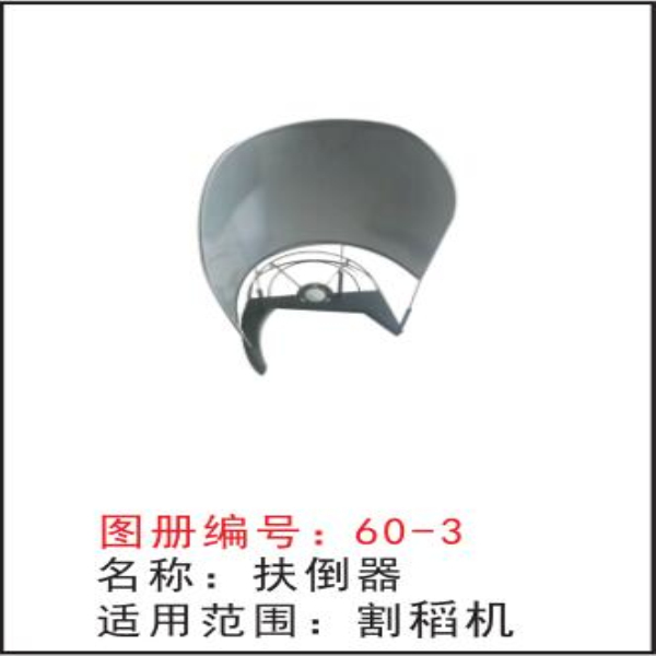 葫芦岛专业高枝剪价格