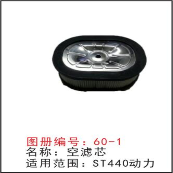 扶余专业水泵批发