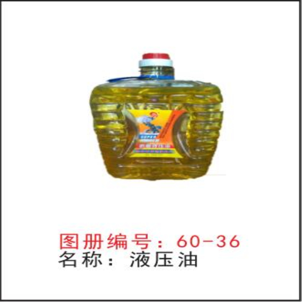 吉安专业喷药泵价格