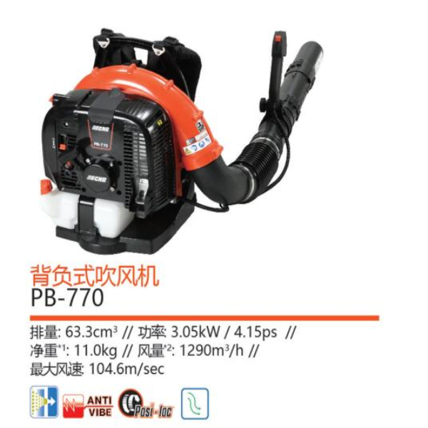 扶余专业水泵批发